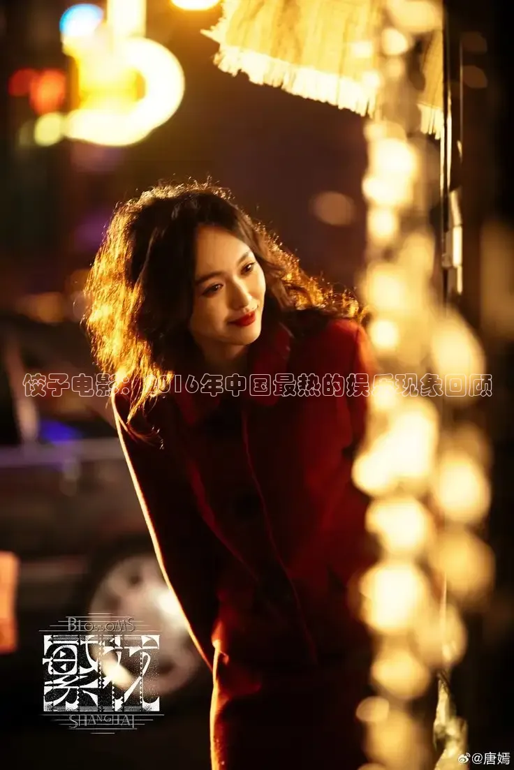 神马影院免费观看