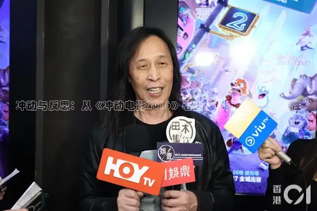 神马影院在线观看