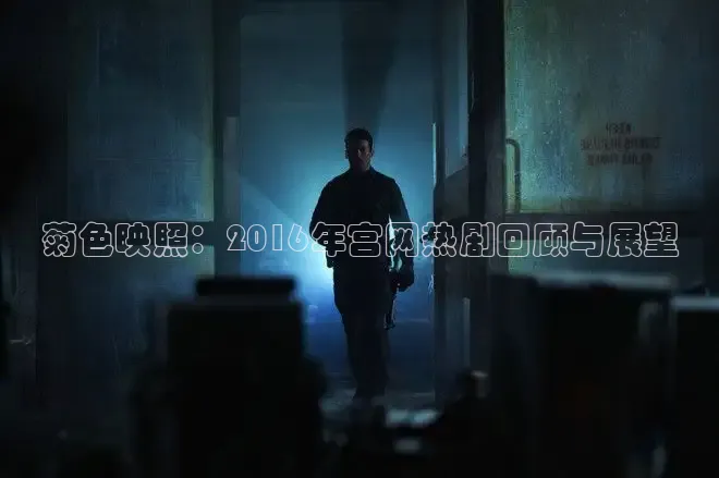 神马影院伦理片